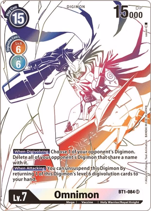 Omnimon (Alternate Art) trading card